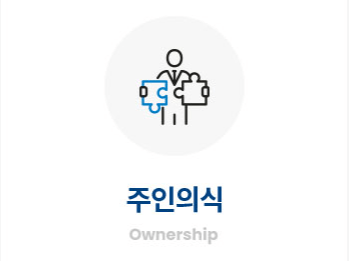 homepage Image