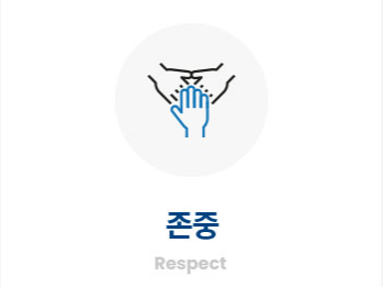 homepage Image