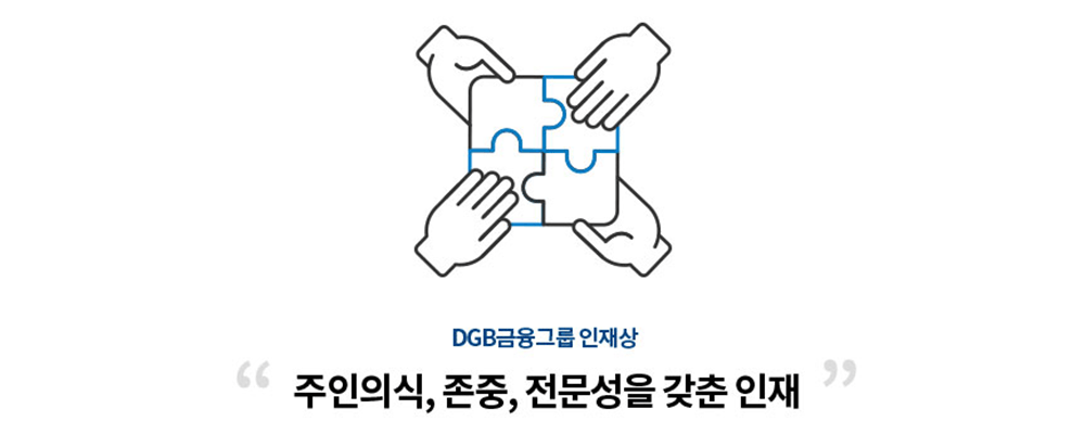 homepage Image