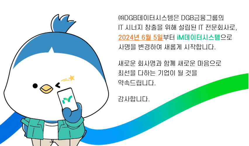 homepage Image